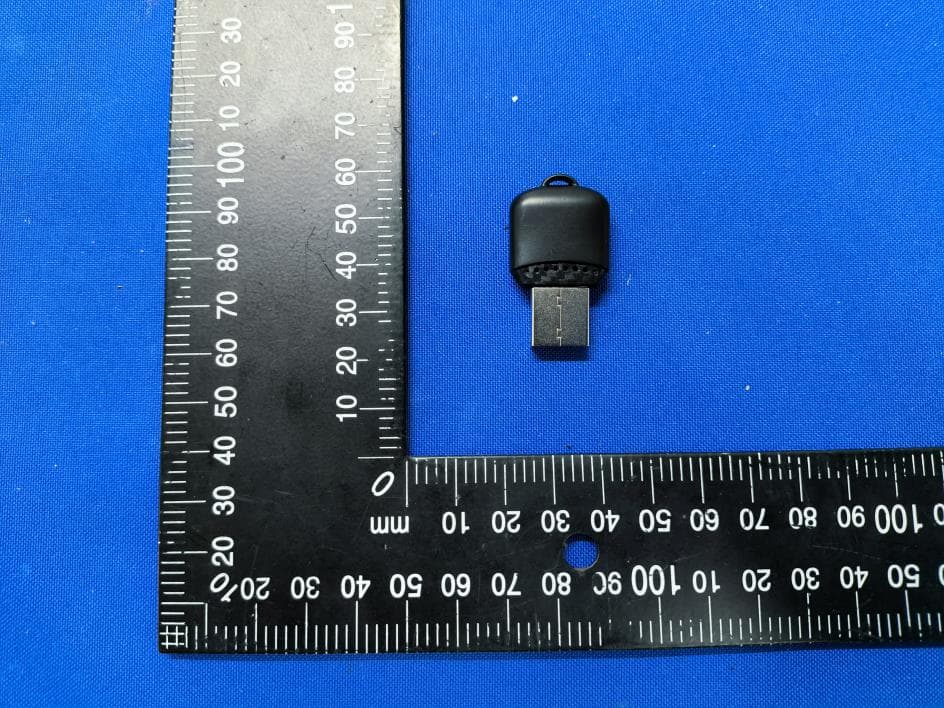 DGSD811 - FCC ID 2BHX3-B112P - Shenzhen Trolink Technology Co., Ltd
