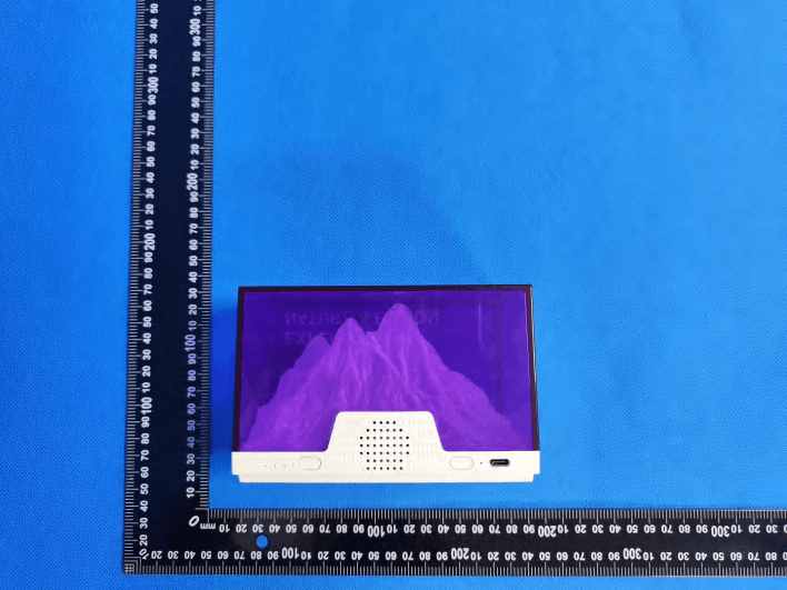 Bluetooth Atmosphere Light - FCC ID 2BHXY-MP-G - Australia-france Import and Export Trading (Zhongshan) Co., LTD