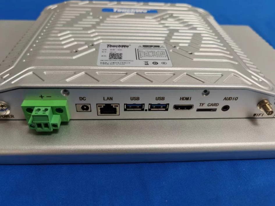 Touch Screen All-in-one Machines - FCC ID 2BHY2-DM156G - Guangdong TouchWo Technology Corp. (3)