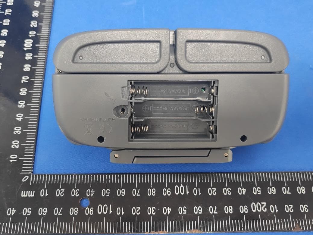 Toy series - FCC ID 2BK28-WBW88 - Shenzhen Wubian Technology Co., Ltd.