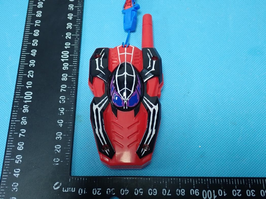 walkie-talkie - FCC ID 2BK33-LY058 - Shantou Chenghai Yueding TradingCompany Individual business (4)