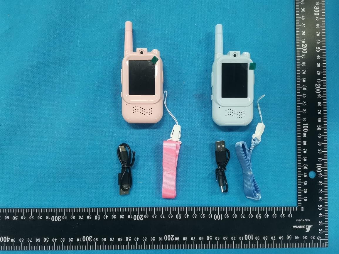 walkie-talkie - FCC ID 2BK33-LY058 - Shantou Chenghai Yueding TradingCompany Individual business (3)