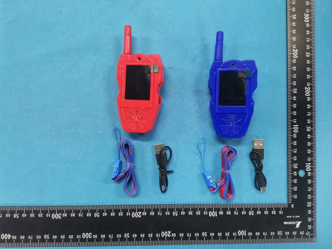 walkie-talkie - FCC ID 2BK33-LY058 - Shantou Chenghai Yueding TradingCompany Individual business (2)