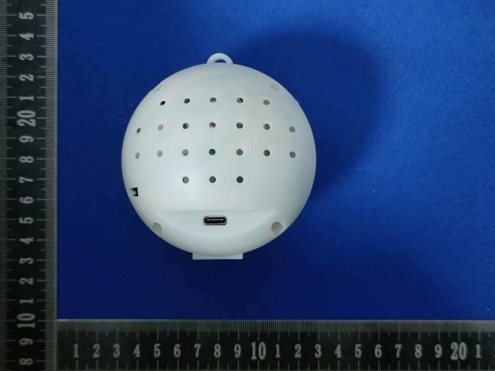 Music Jump Ball - FCC ID 2BK34-DXJTTQ - Pengyi Trading Co., Ltd (3)