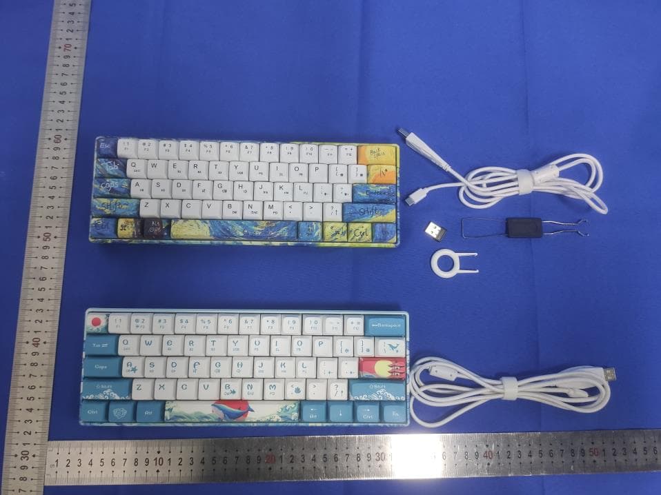 Mechanical Keyboard (Three-Mode) - FCC ID 2BK6G-G1000 - loudiweituomaoyiyouxiangongsi (2)