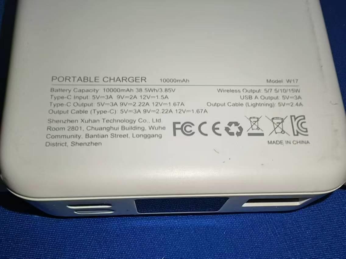 Portable Charger - FCC ID 2BK6L-W17 - Zhengzhou Yeming Trading Co., Ltd. (4)