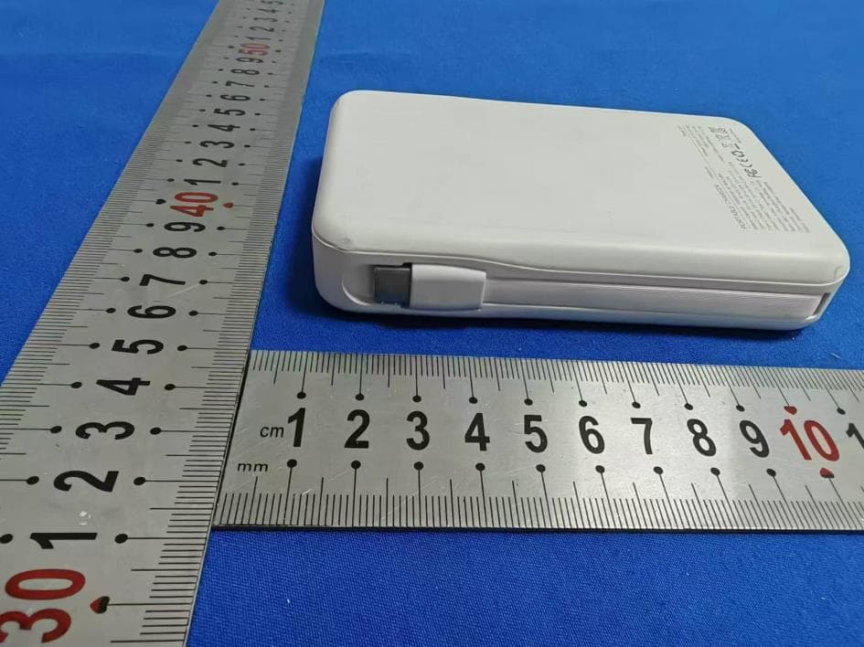 Portable Charger - FCC ID 2BK6L-W17 - Zhengzhou Yeming Trading Co., Ltd. (2)