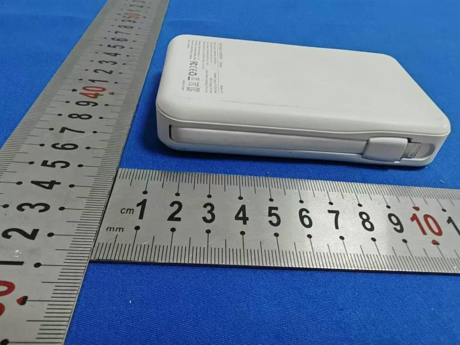 Portable Charger - FCC ID 2BK6L-W17 - Zhengzhou Yeming Trading Co., Ltd. (5)