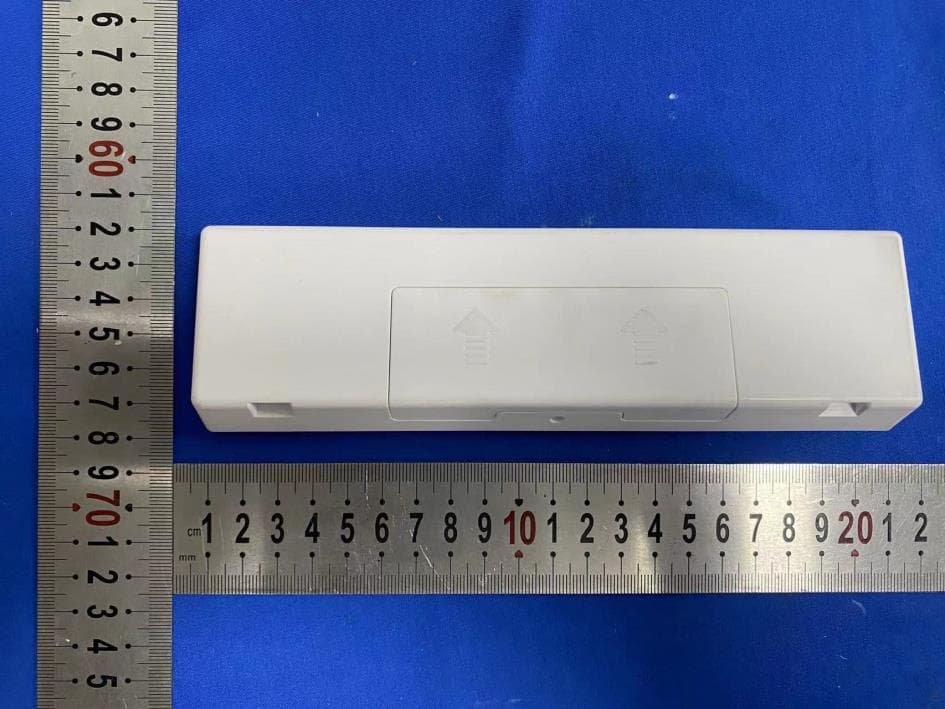 bidet toilet seat - FCC ID 2BK84-BTBSU01 - Xiamen Shanling Intelligent Home Technology Co., Ltd. (2)