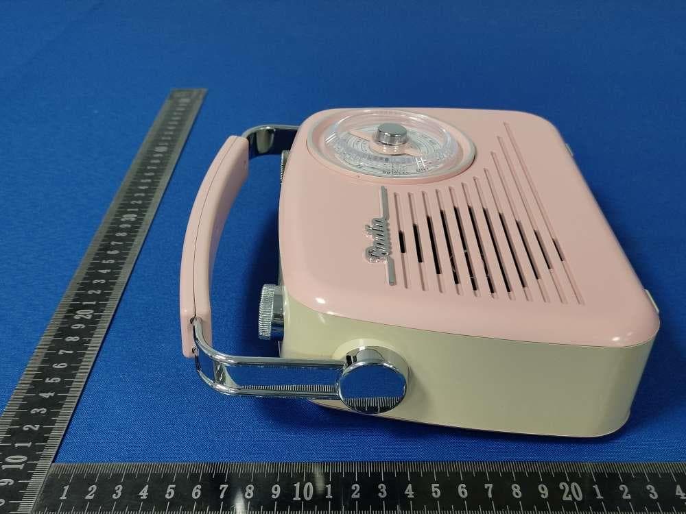 Radio Speaker - FCC ID 2BK8K-D-216 - Dongguan Lian Electronic Commerce Co Ltd (2)