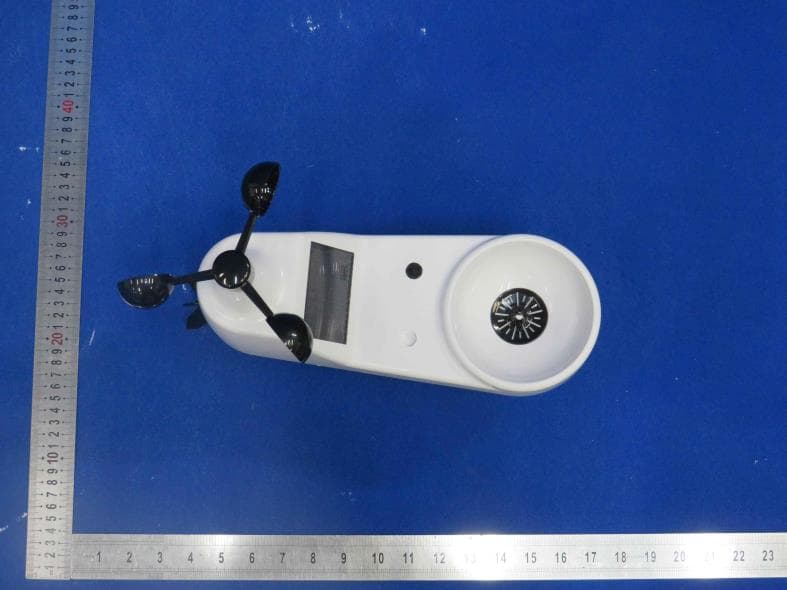 Weather Station - FCC ID 2BK8Q-5107WIFI - Xiamen King Height Electronic Co.,Ltd (2)