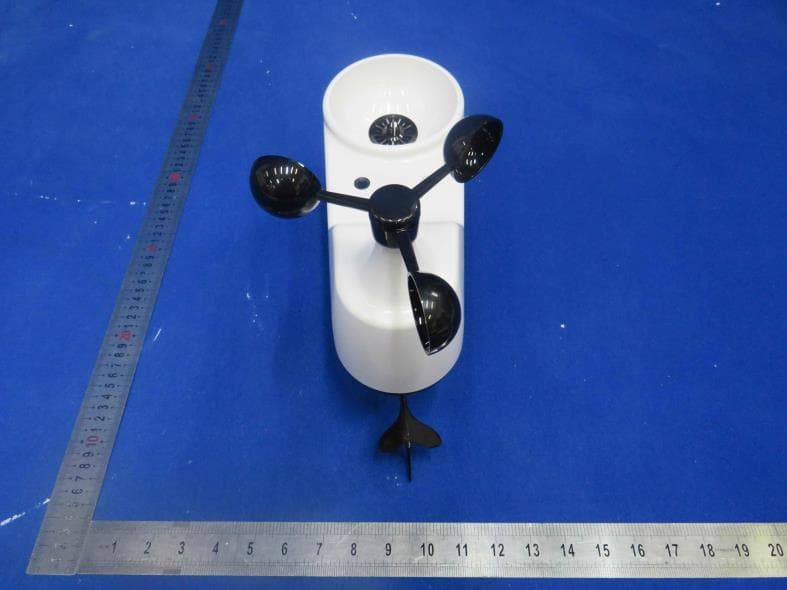 Weather Station - FCC ID 2BK8Q-5107WIFI - Xiamen King Height Electronic Co.,Ltd (4)