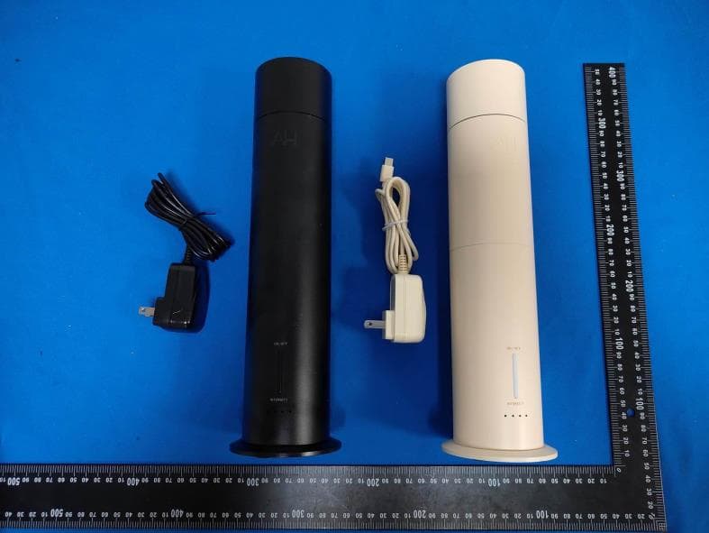 Scent diffuser - FCC ID 2BK9G-DIF-AU-V3 - Green Scent Biotech Company Ltd (3)