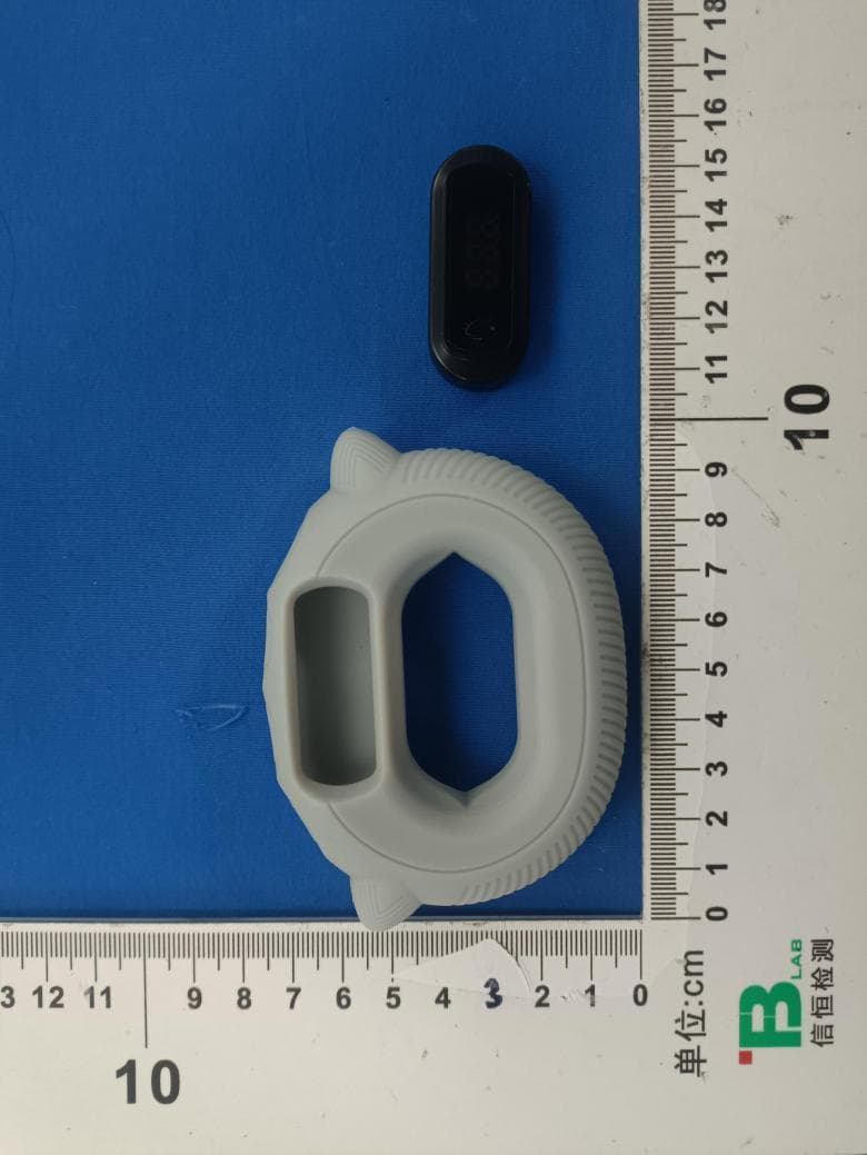Smart Grip Ring - FCC ID 2BKA9-BOO-01 - Dongguan Shifang Hurong Intelligent Technology Co., Ltd