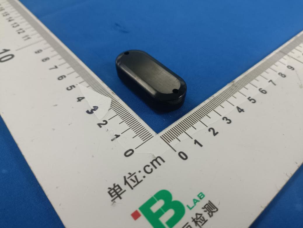 Smart Grip Ring - FCC ID 2BKA9-BOO-01 - Dongguan Shifang Hurong Intelligent Technology Co., Ltd (4)