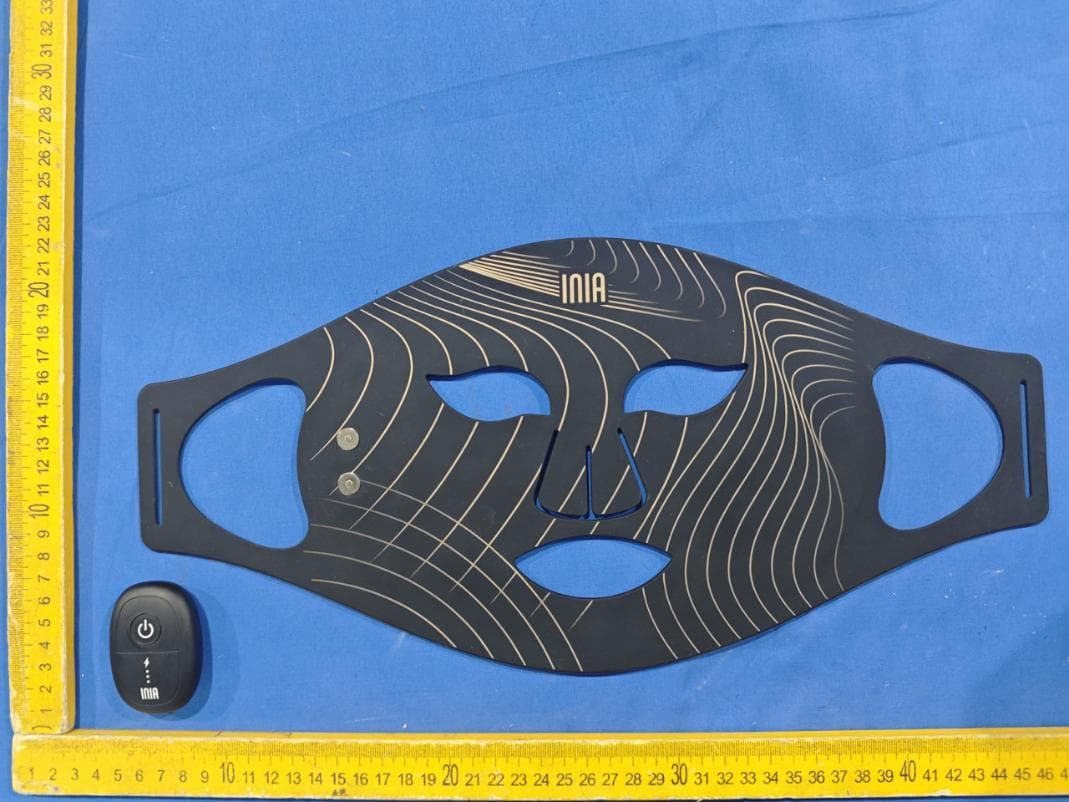 INIA GLOW Wireless - FCC ID 2BKAD-SKB2318 - Shenzhen Siken 3D Technology Development Co., Ltd