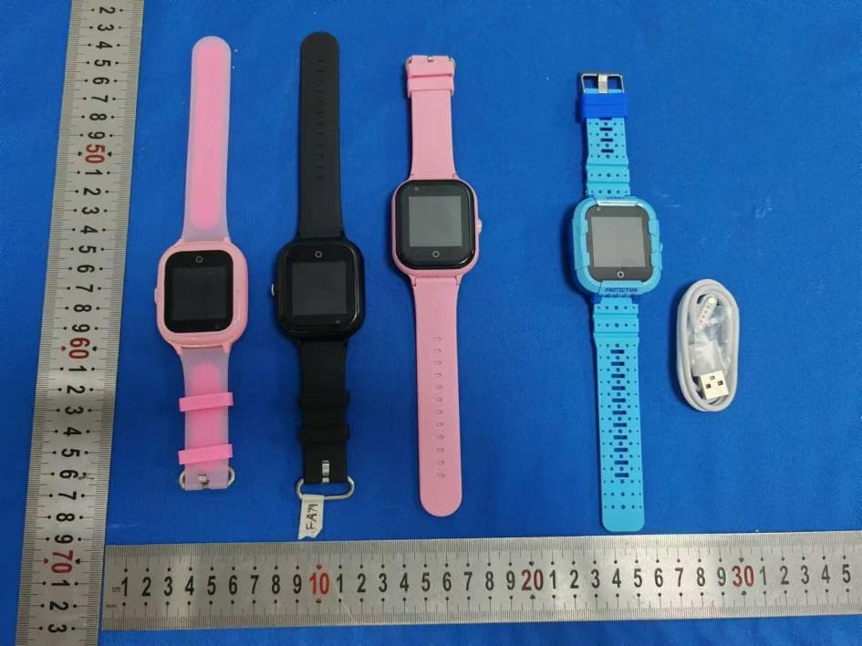 Phone watch - FCC ID 2BKAY-8688 - Shenzhen Zhimei Technology Co., Ltd