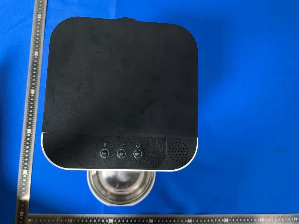 Intelligent automatic feeders - FCC ID 2BKCP-WS-23 - Shenzhen Yuben Technology CO, LTD (4)