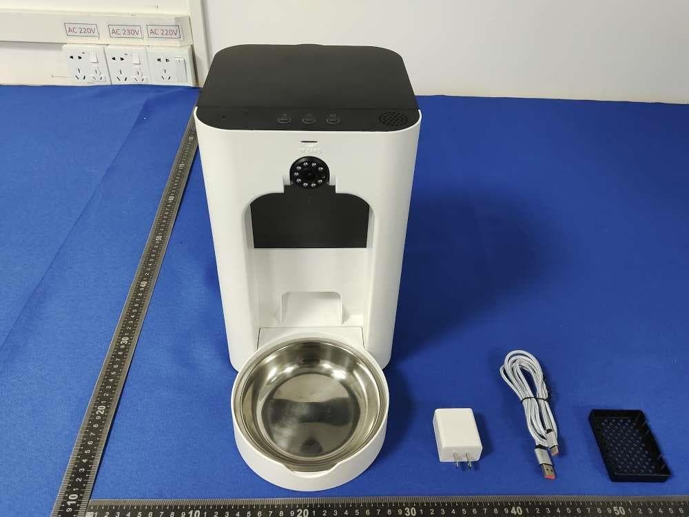 Intelligent automatic feeders - FCC ID 2BKCP-WS-23 - Shenzhen Yuben Technology CO, LTD