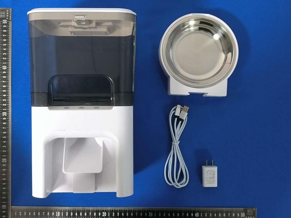 Smart Pet Feeder - FCC ID 2BKCP-YB-WF001 - Shenzhen Yuben Technology CO, LTD