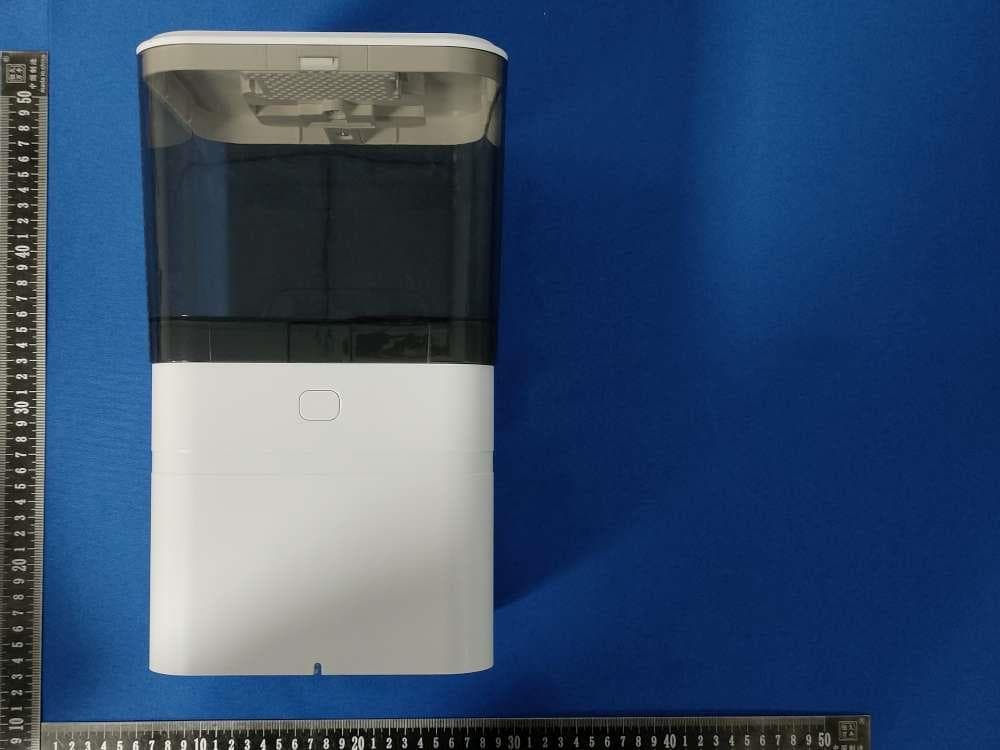 Smart Pet Feeder - FCC ID 2BKCP-YB-WF001 - Shenzhen Yuben Technology CO, LTD (5)