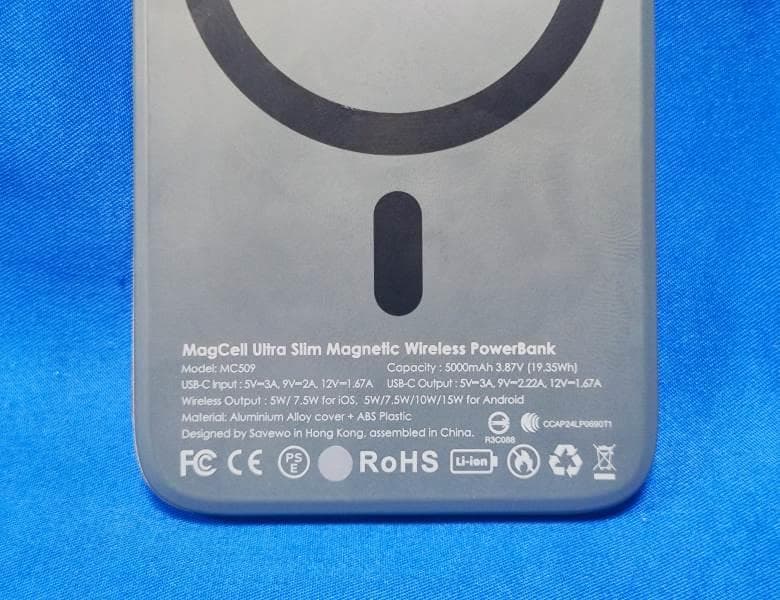 Magnetic Wireless PowerBank - FCC ID 2BKF4-MC509 - Savewo Energy Limited