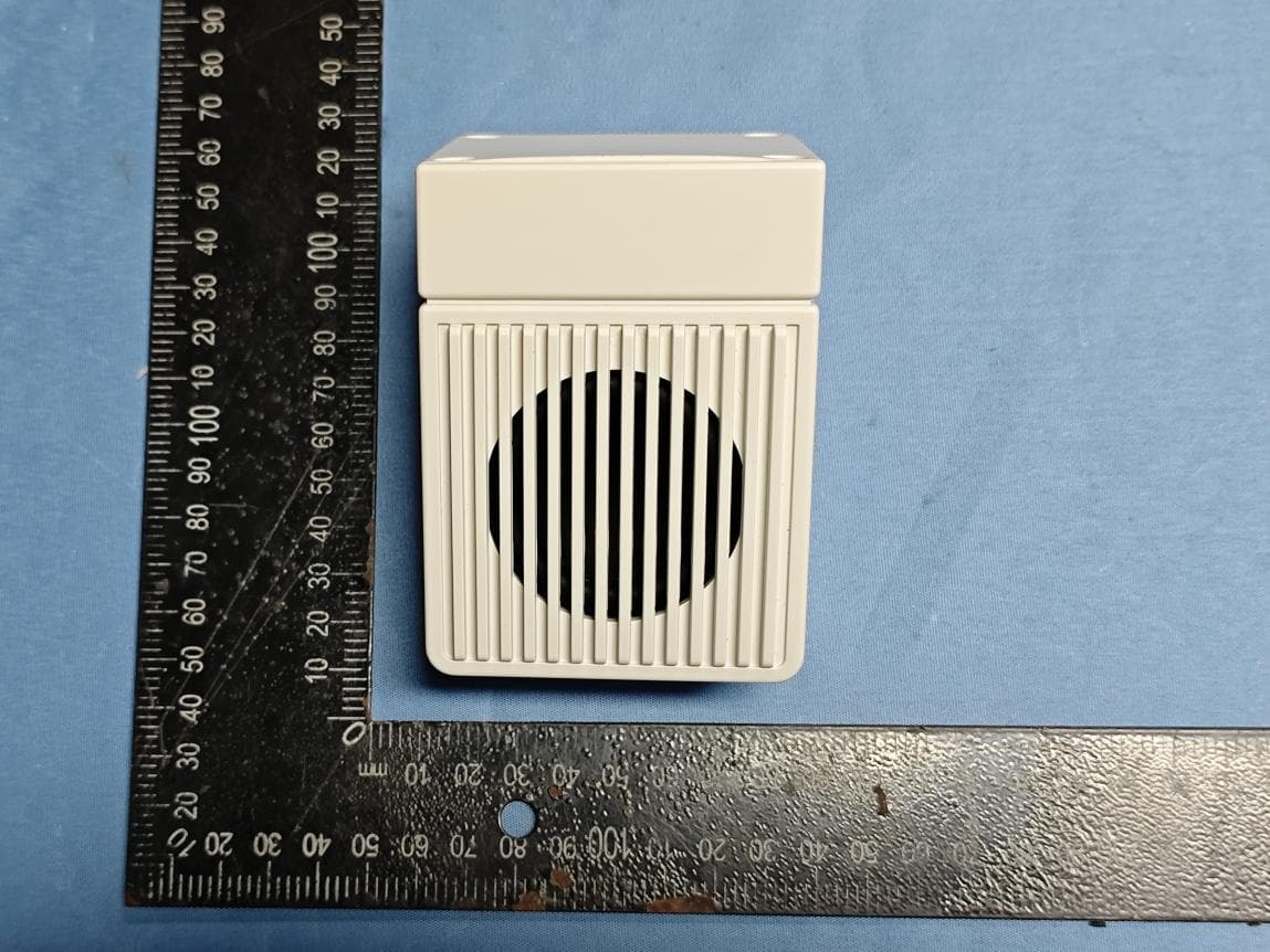 Computer Element Bluetooth Speaker - FCC ID 2BKF8-S01 - Shenzhen Blue Square Technology Co., LTD (2)