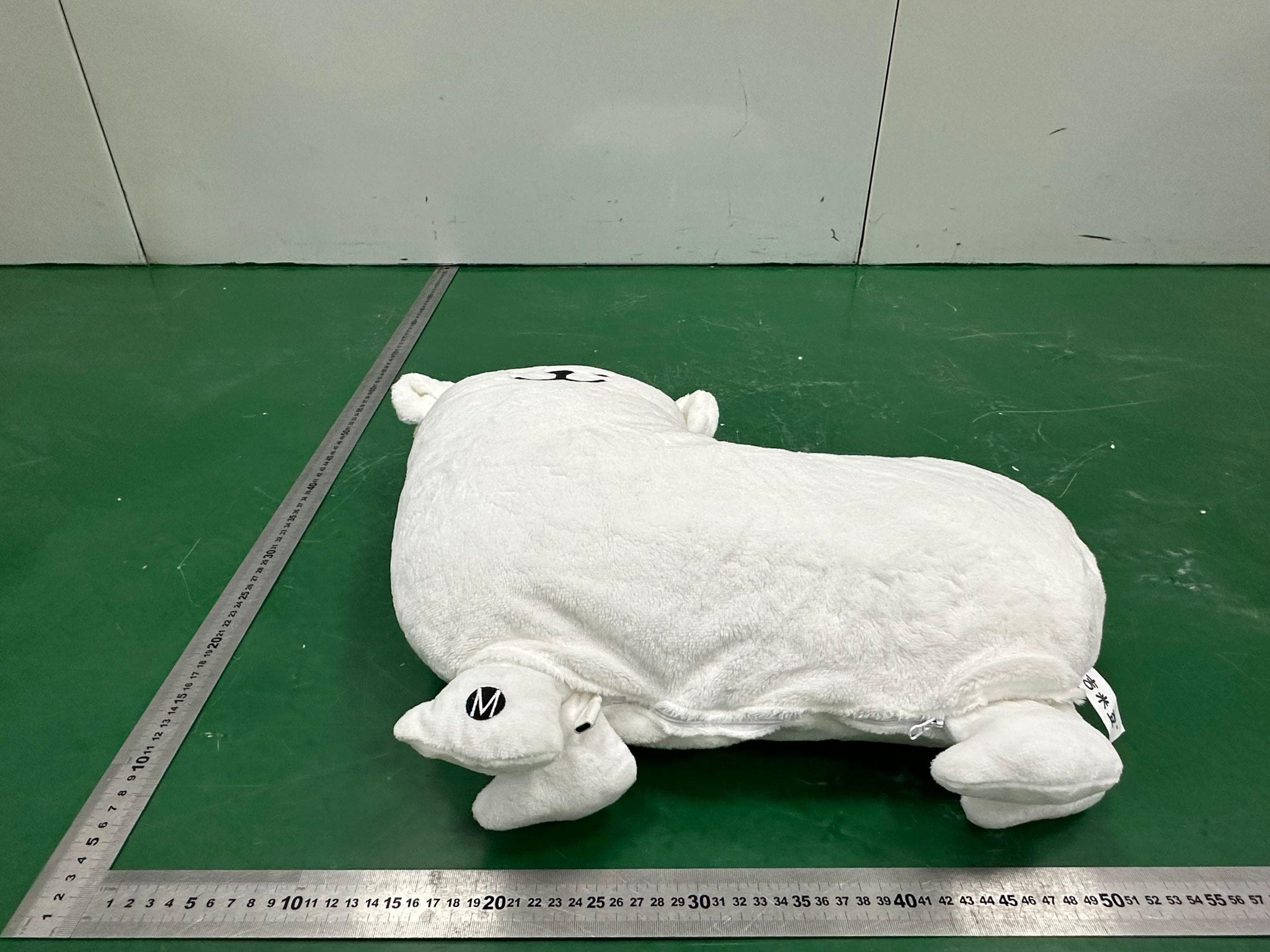 Puppy Massager - FCC ID 2BKFP-IM3 - Shenzhen iFun Electronics Corp. (4)