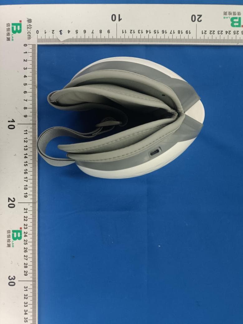 Eye massager - FCC ID 2BKFQ-AJREM2402 - Xiamen Xuemi Technology Co.,LTD (3)