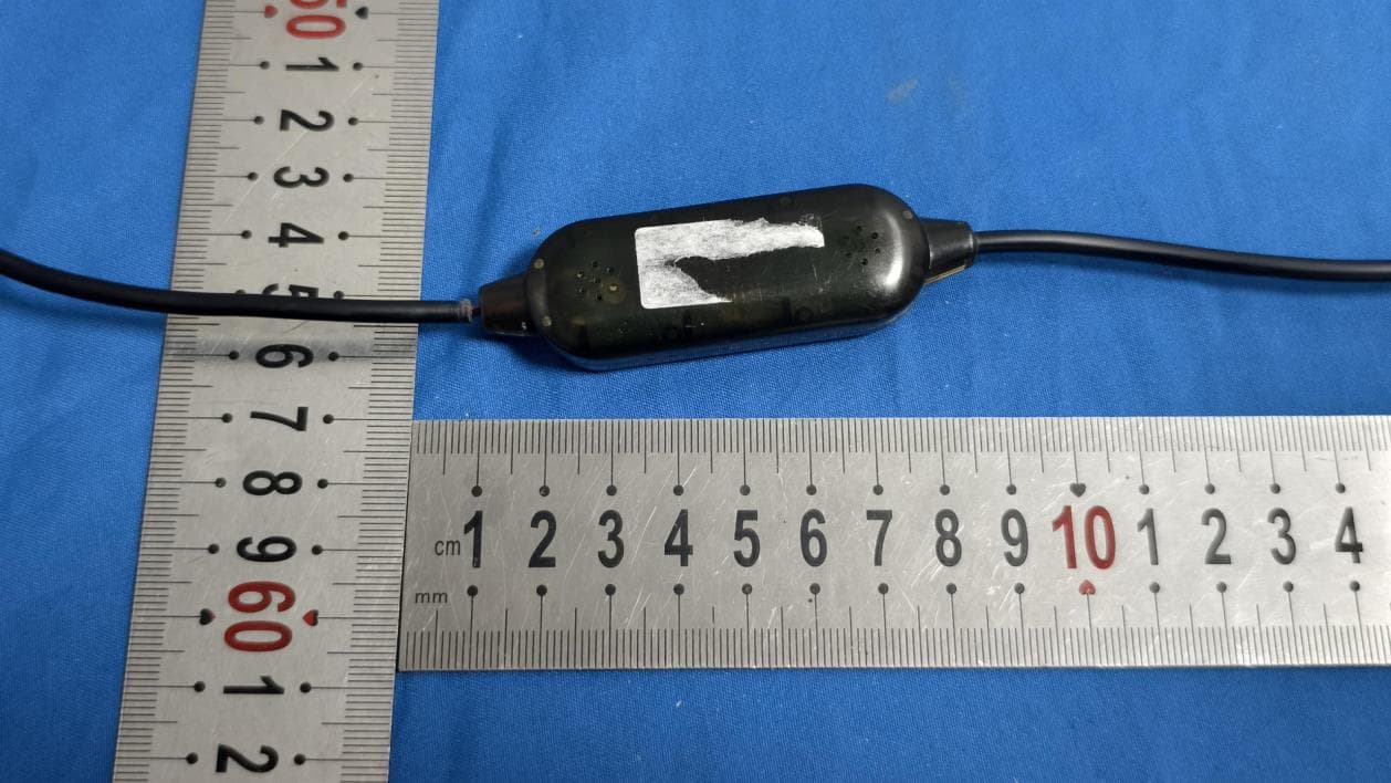 MOVABLE AMBIENT LIGHT - FCC ID 2BKGU-QDXLDFWD - dong guan city qi dian xing optoelectronic technology co. ltd (2)