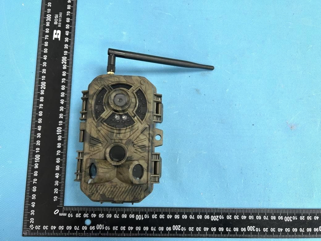 Trail Camera - FCC ID 2BKH7-D301 - Shenzhen Xiaojiang Technology Co., Ltd