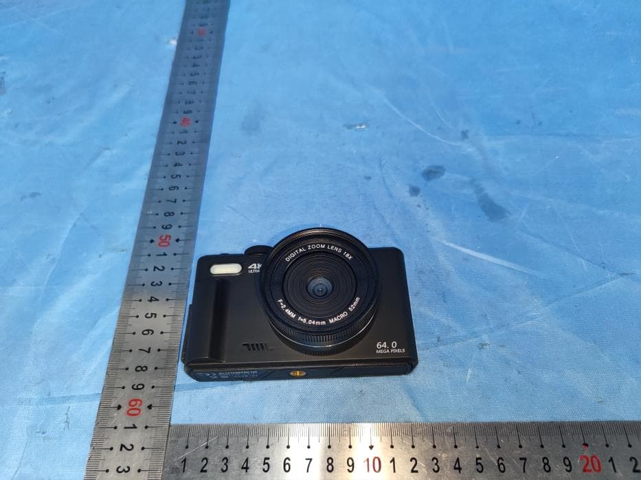 Digital Camera - FCC ID 2BKHL-W01 - Shenzhen FirstLight Digital Technology Co., Ltd. (5)