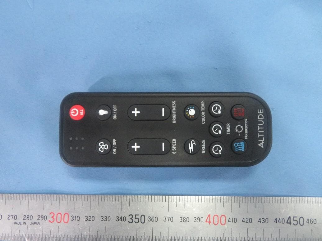 Remote control - FCC ID 2BKHN-20239TRF - Jiangmen Sinofan Lighting Appliances Co.,Ltd (2)
