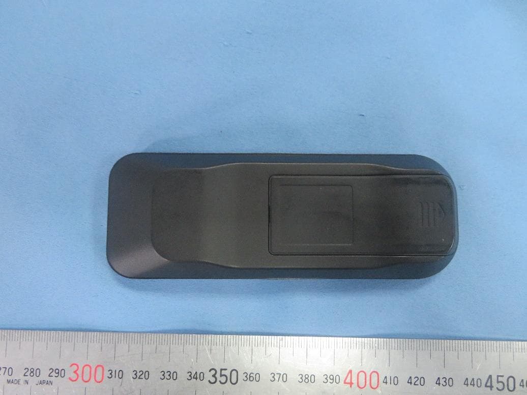 Remote control - FCC ID 2BKHN-20239TRF - Jiangmen Sinofan Lighting Appliances Co.,Ltd (4)