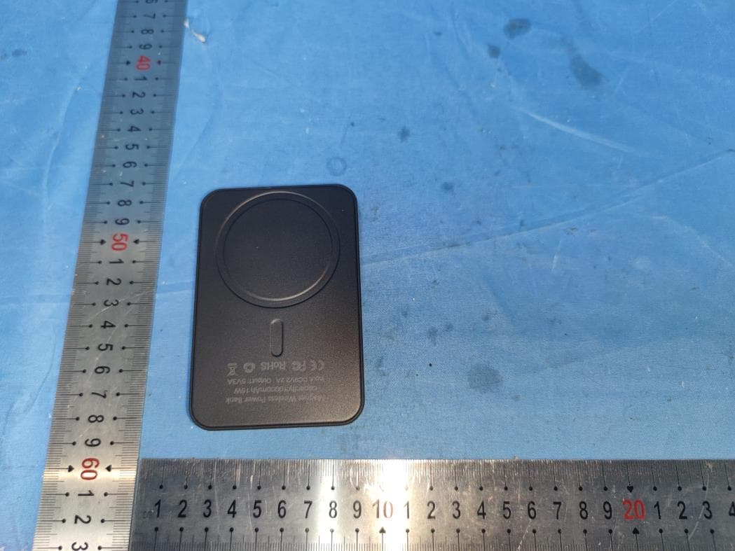 Magnetic wireless charging mobile power bank - FCC ID 2BKHS-KLD-Y211 - Shenzhen Baojiecheng Technology Co., Ltd (3)