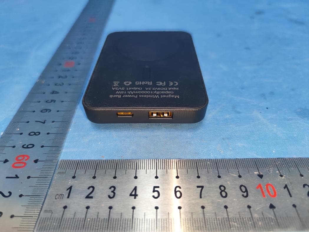 Magnetic wireless charging mobile power bank - FCC ID 2BKHS-KLD-Y211 - Shenzhen Baojiecheng Technology Co., Ltd (4)