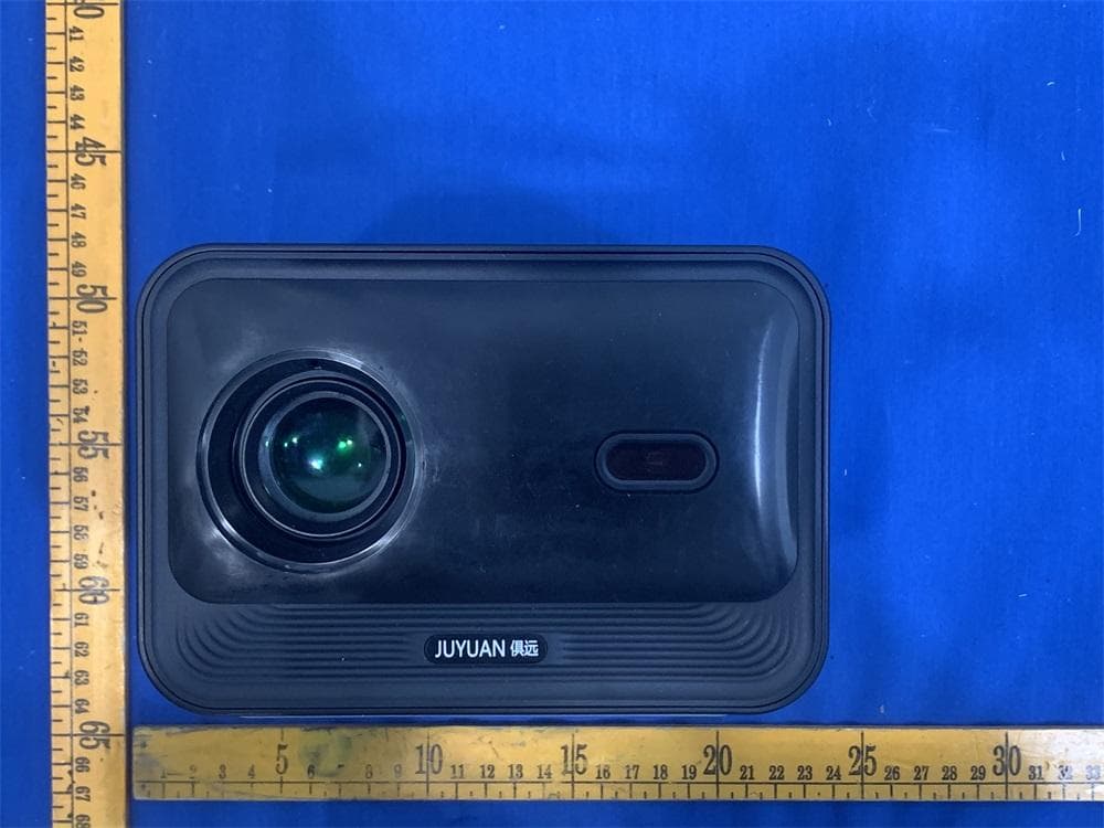 PROJECTOR - FCC ID 2BKKC-JY721 - ShenZhen Juyuan Intelligent Technology Co.,Ltd (4)