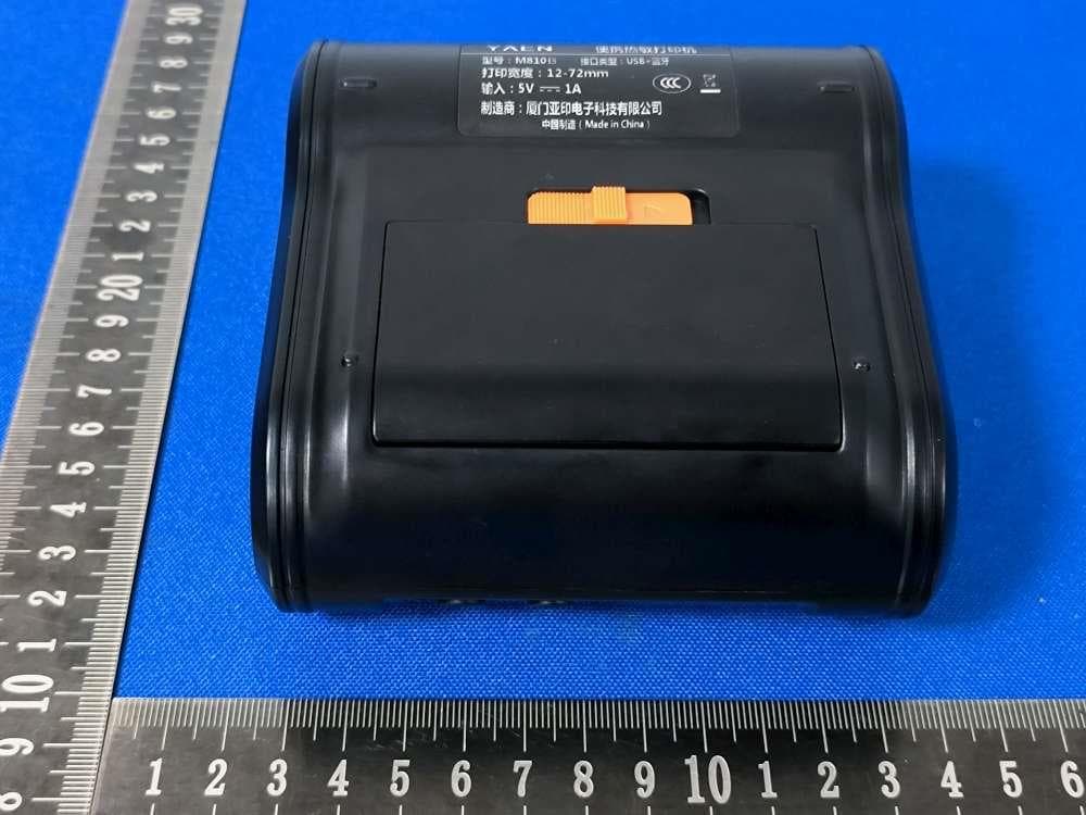 Mobile printer - FCC ID 2BKLA-M810 - Xiamen YAEN Electronic Technology Co.,ltd. (5)
