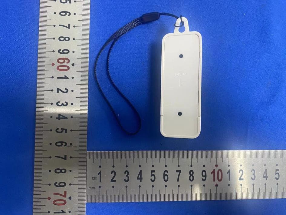 WiFi PIR Motion Sensor - FCC ID 2BKMO-YXP01 - Shenzhen Yanxing Industrial Co.,Ltd