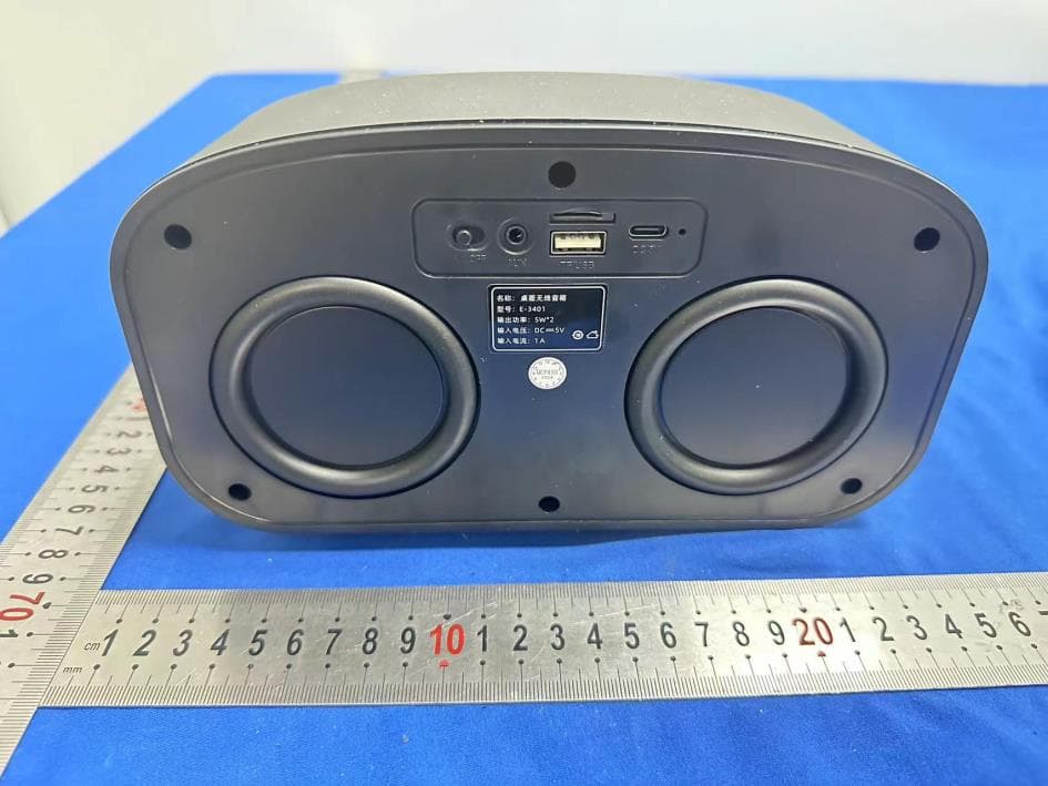 SPEAKER - FCC ID 2BKMS-Q2 - Meizhou Lezhiyin Technology Co., Ltd