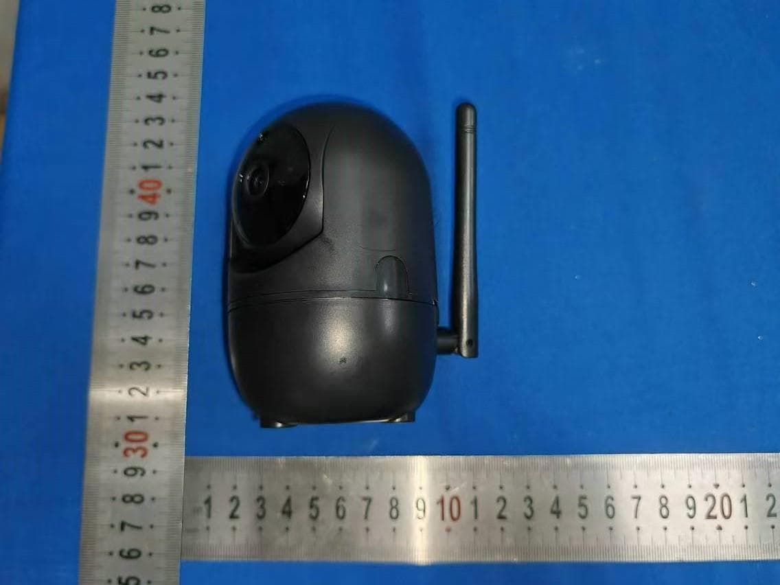 surveillance camera - FCC ID 2BKMV-A1 - Dongguan Xiangtuo Technology Co., Ltd (5)