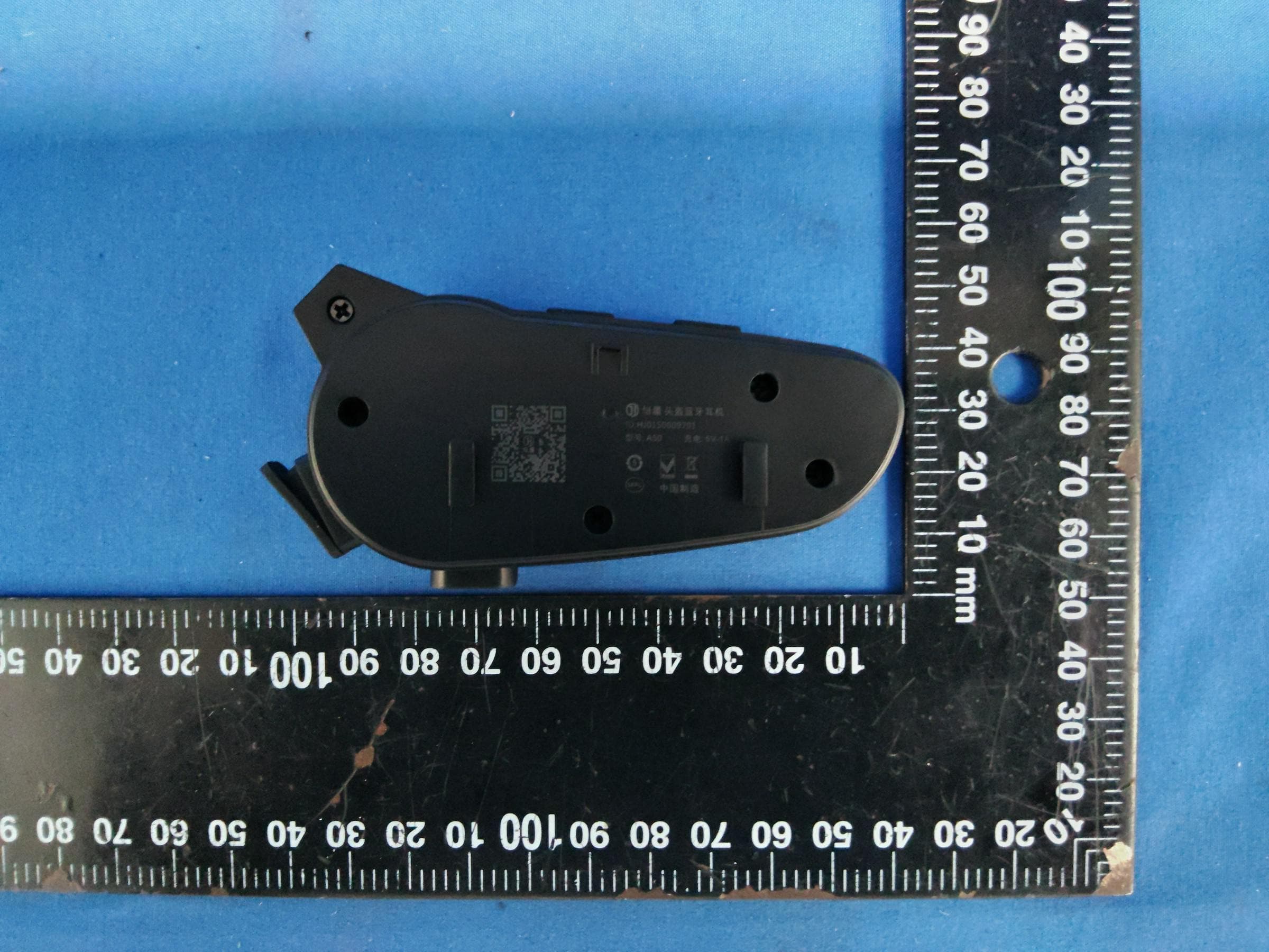 Helmet Bluetooth headset - FCC ID 2BKNT-A50 - Shenzhen New Hengsheng Electronic Technology Co., Ltd