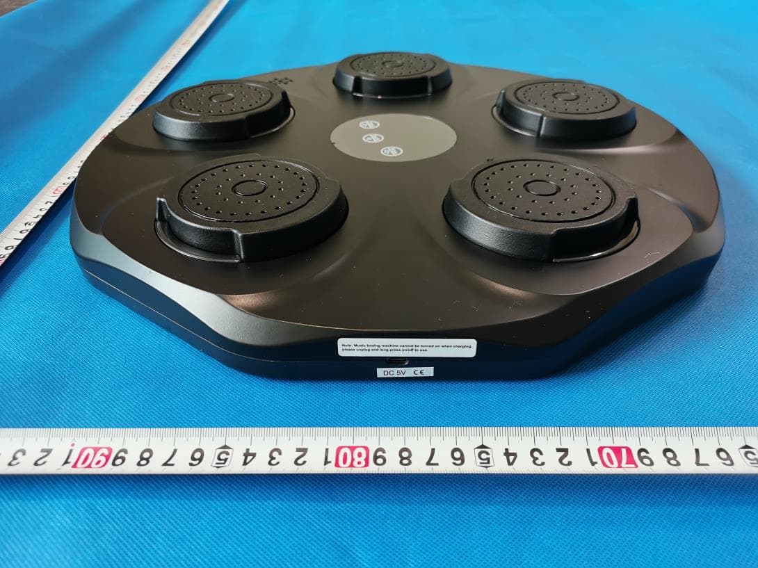 Music Boxing Machine - FCC ID 2BKOGHJ-005 - Shenzhen Wang Chu Technology Trading Co., Ltd (4)