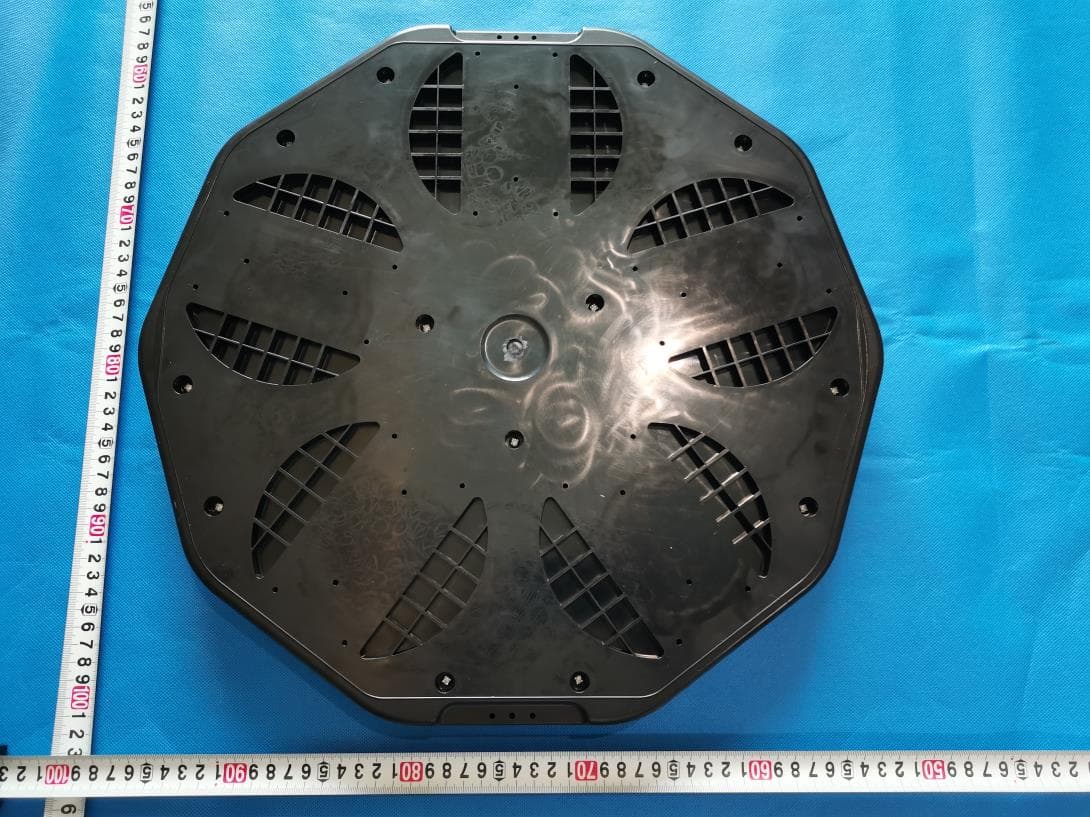 Music Boxing Machine - FCC ID 2BKOGHJ-005 - Shenzhen Wang Chu Technology Trading Co., Ltd (2)