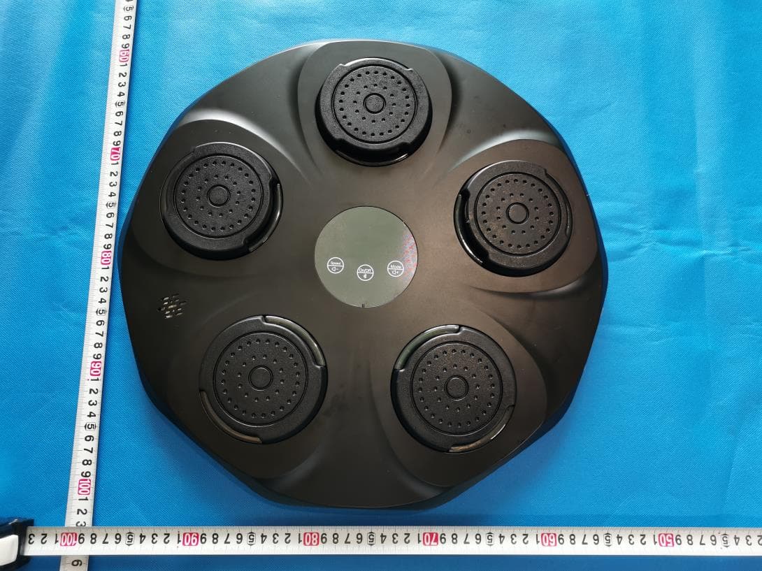 Music Boxing Machine - FCC ID 2BKOGHJ-005 - Shenzhen Wang Chu Technology Trading Co., Ltd