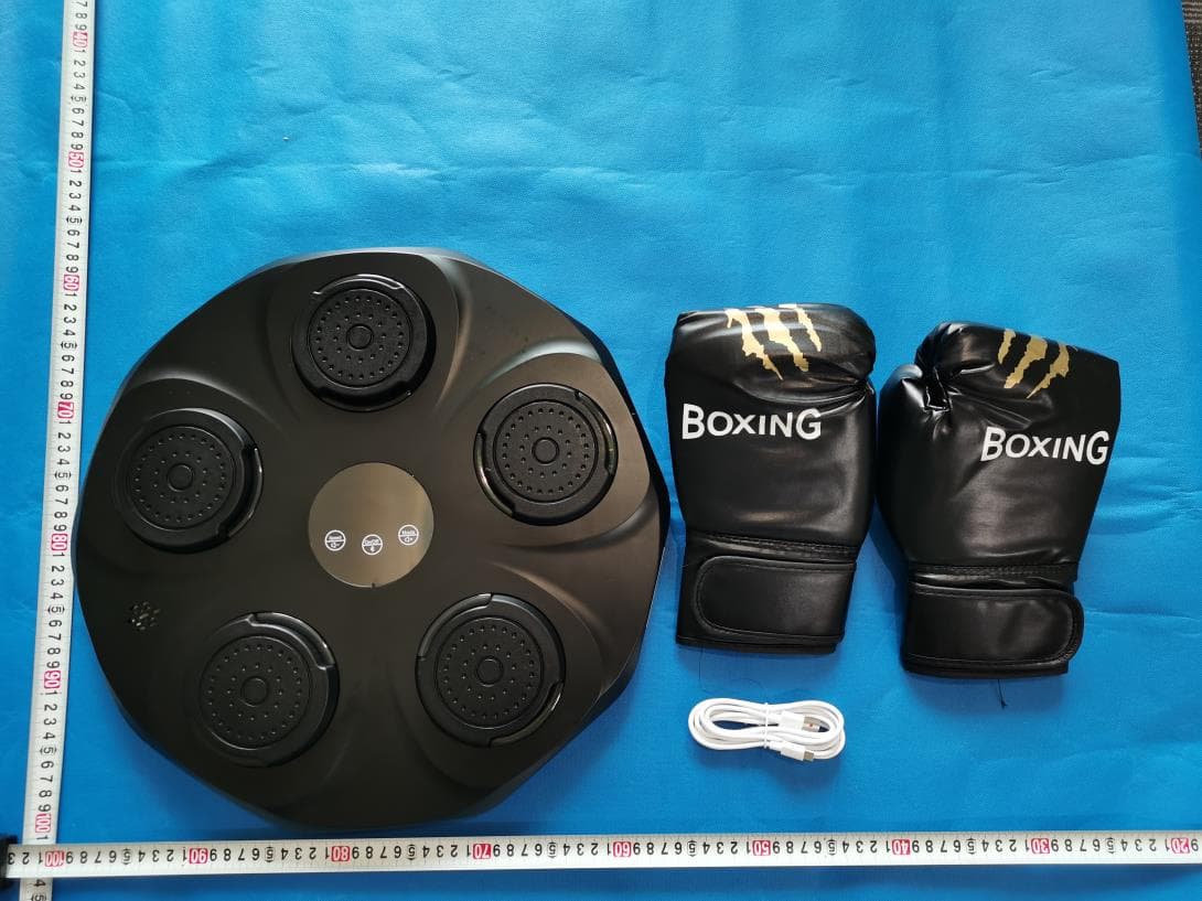 Music Boxing Machine - FCC ID 2BKOGHJ-005 - Shenzhen Wang Chu Technology Trading Co., Ltd (3)