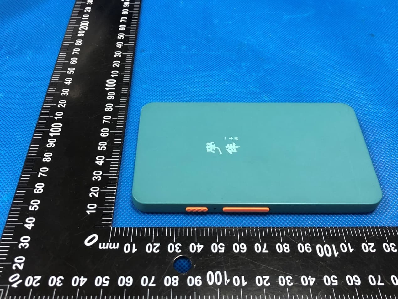 Obook reader - FCC ID 2BKOI-OBOOK5 - Hangzhou Guowen Technology Co., Ltd. (5)