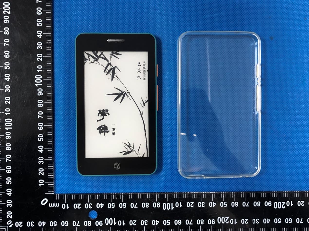 Obook reader - FCC ID 2BKOI-OBOOK5 - Hangzhou Guowen Technology Co., Ltd. (2)