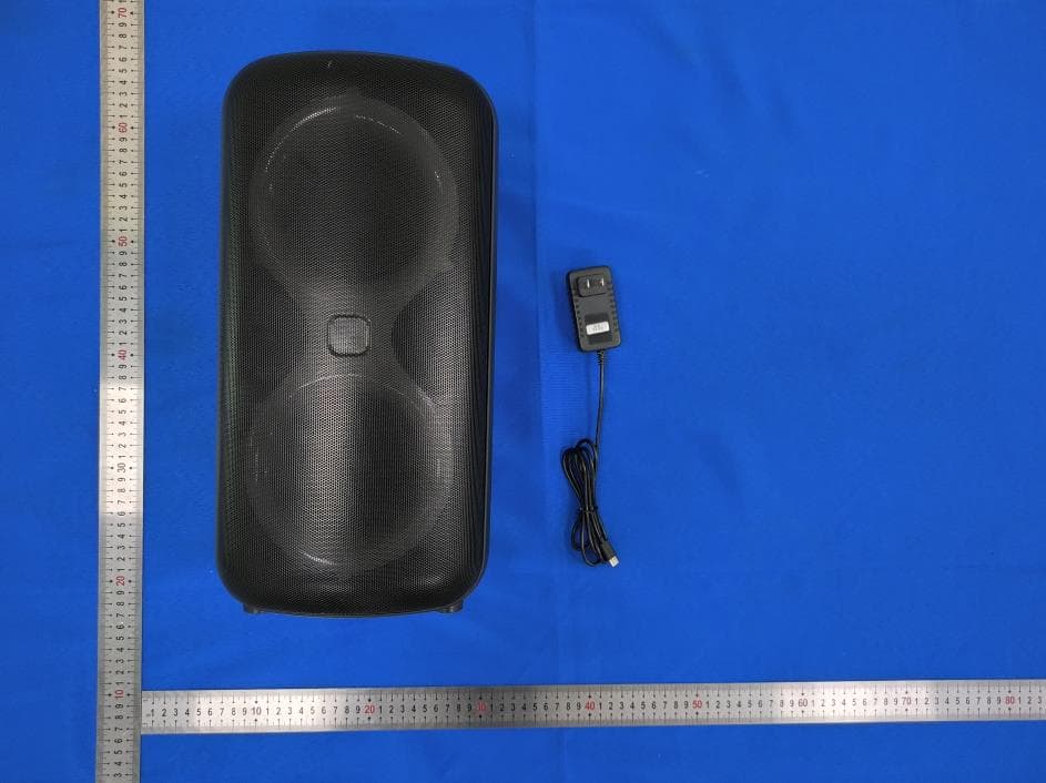 Professional Wireless Speakers - FCC ID 2BKPH-AURORA-204 - Guangzhou Yuan Technology Co.,Ltd
