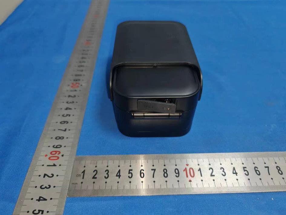 Electronic Lock - FCC ID 2BKPU-K5 - Shenzhen iLockey Technology Co.,Ltd (3)